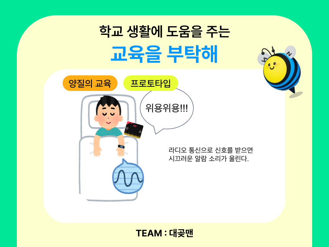 6d10301db622d.png