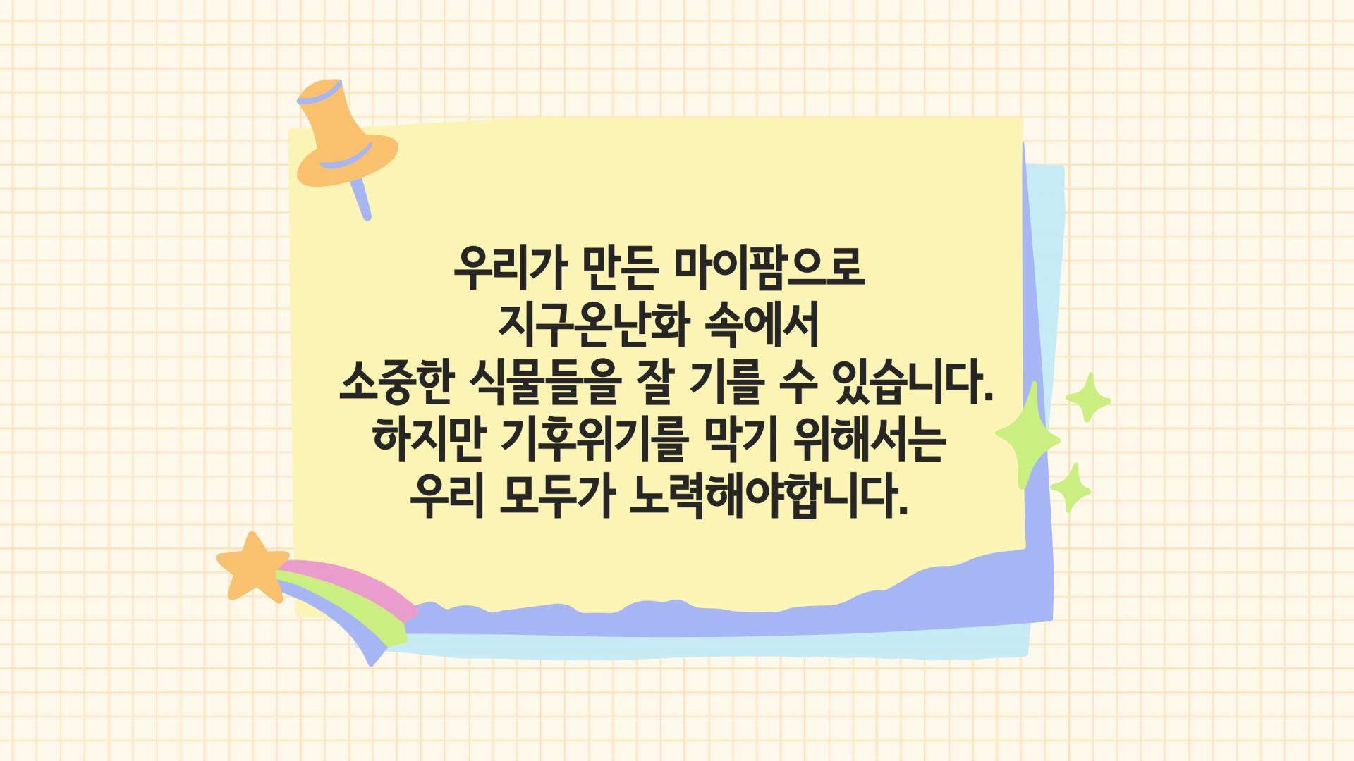 6db2bd76509b6.jpg