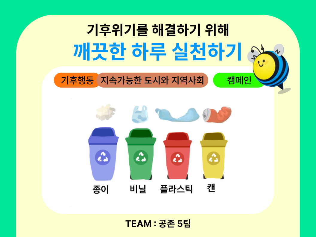 6e070b1b589e8.png