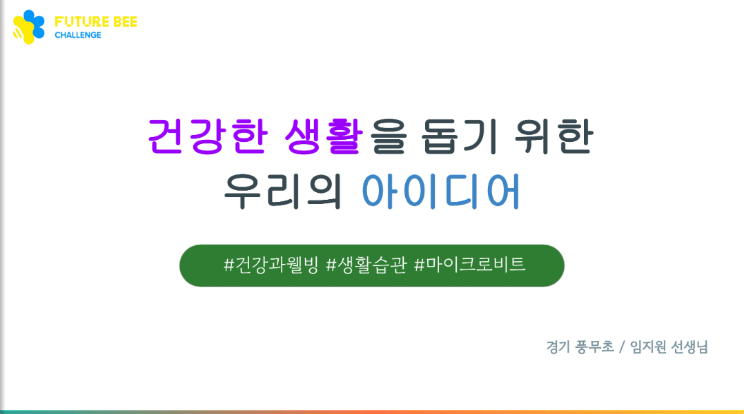 769a1219477bb.png