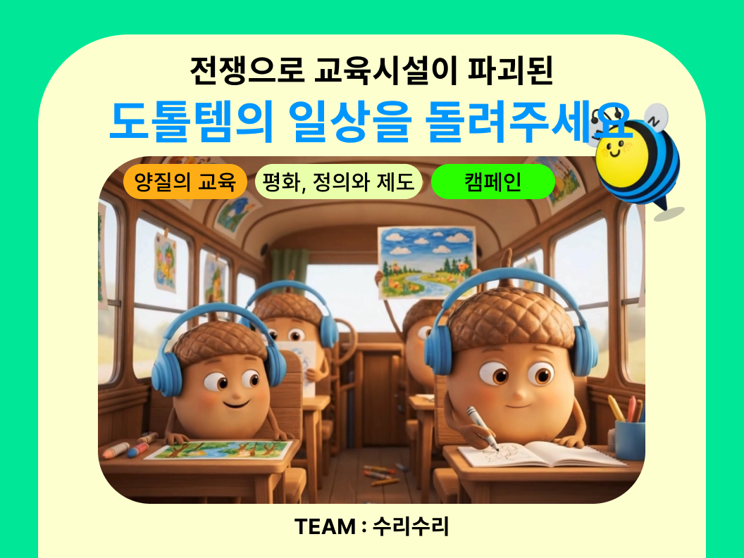 7dc84abec89e6.png