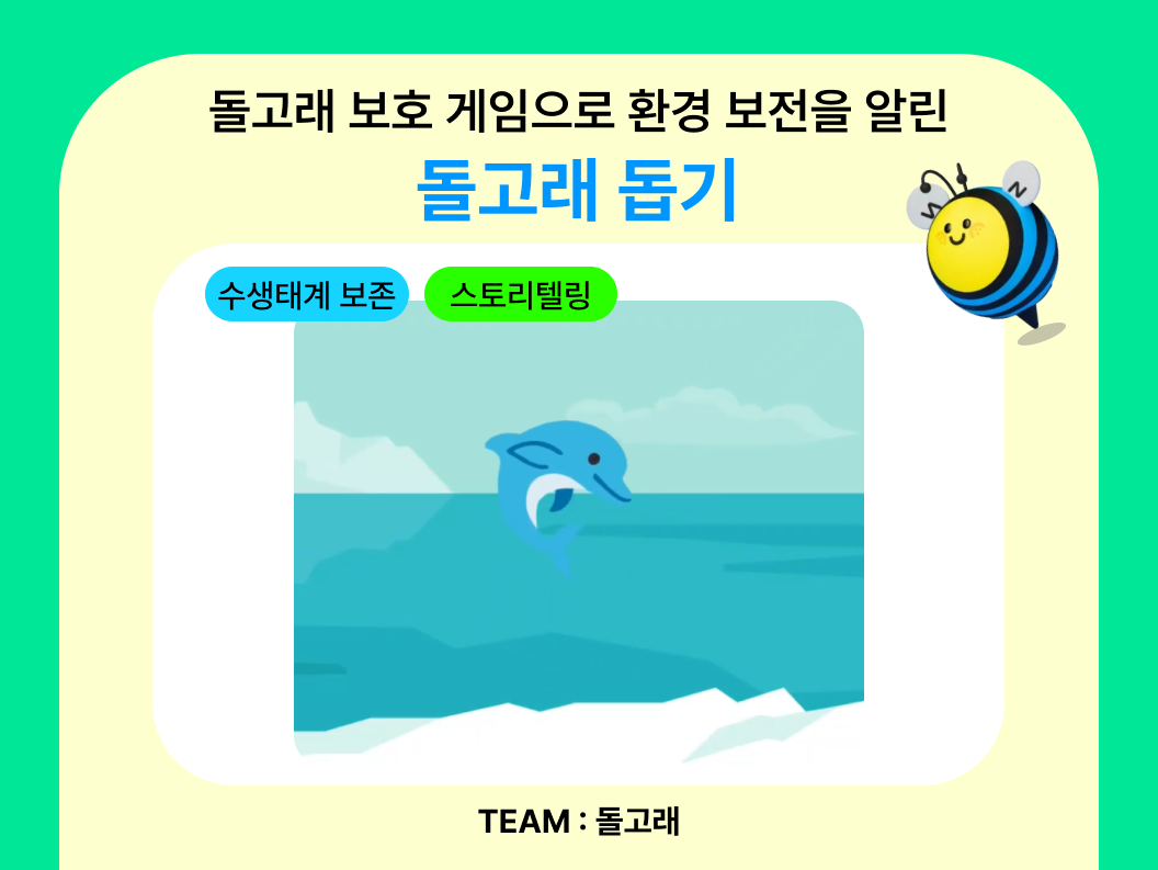 84a137735e735.png