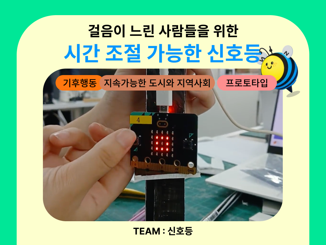 89316c6f275ee.png