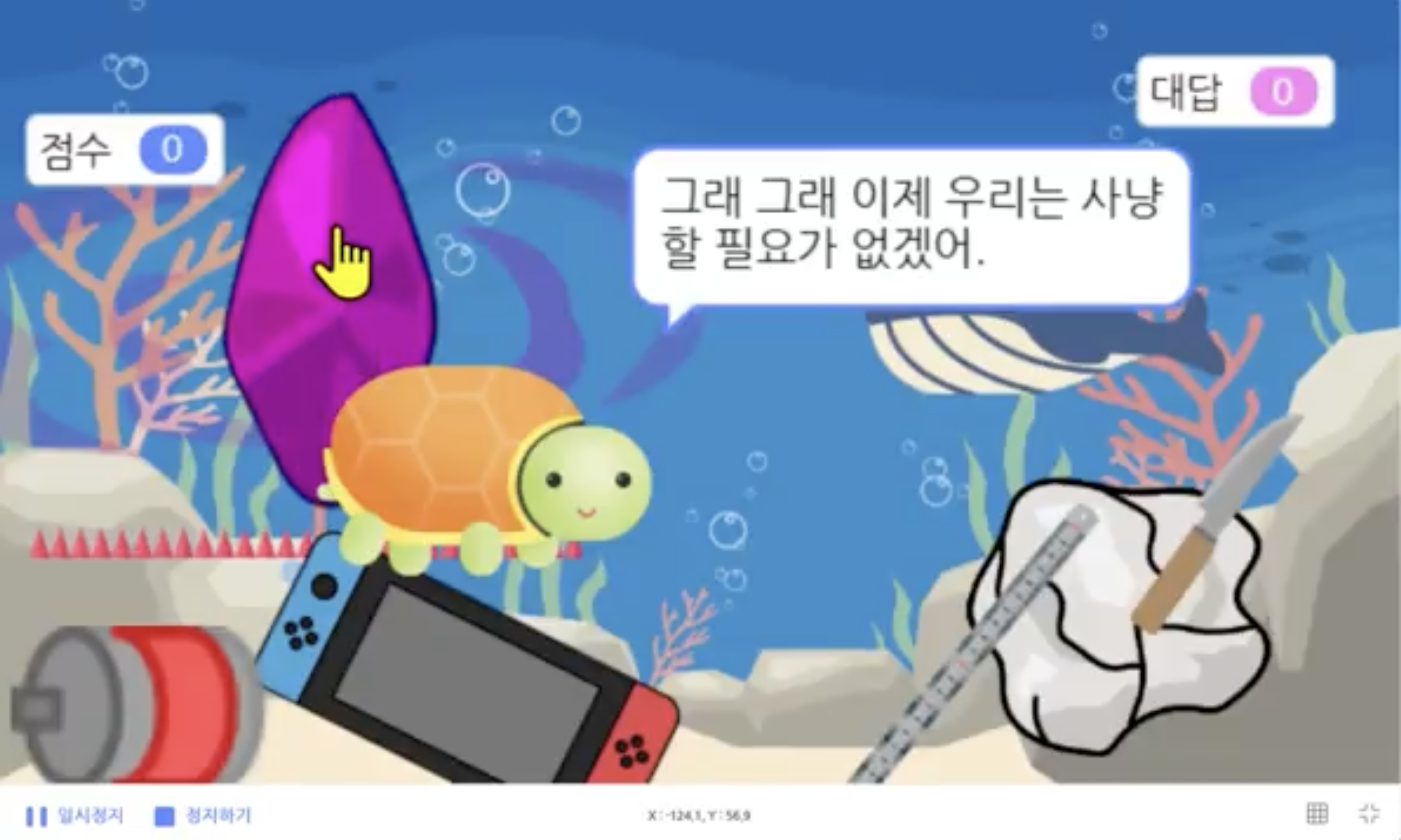 94e930370a942.png