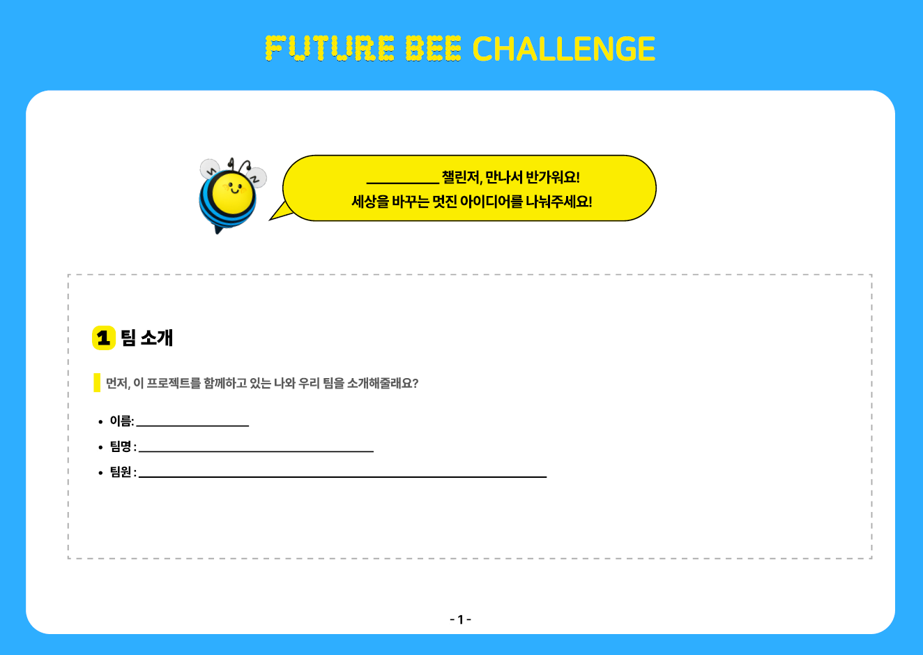 9778b98acac9c.png