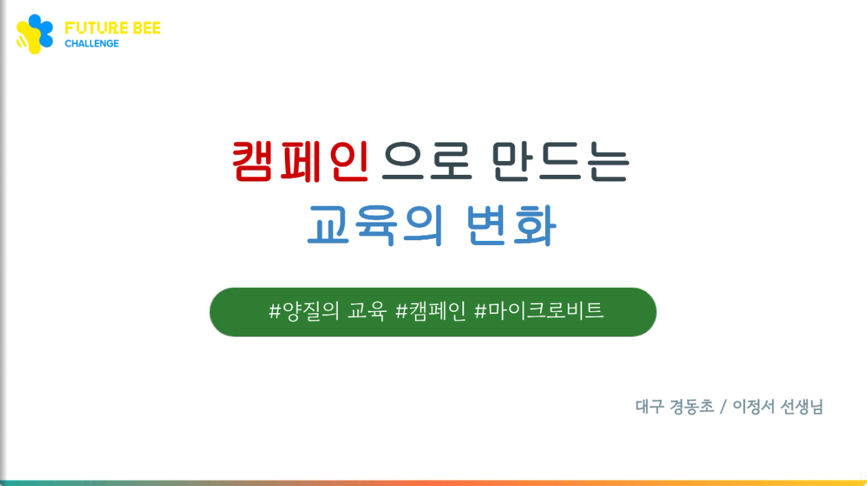 9f8d905267e3c.png