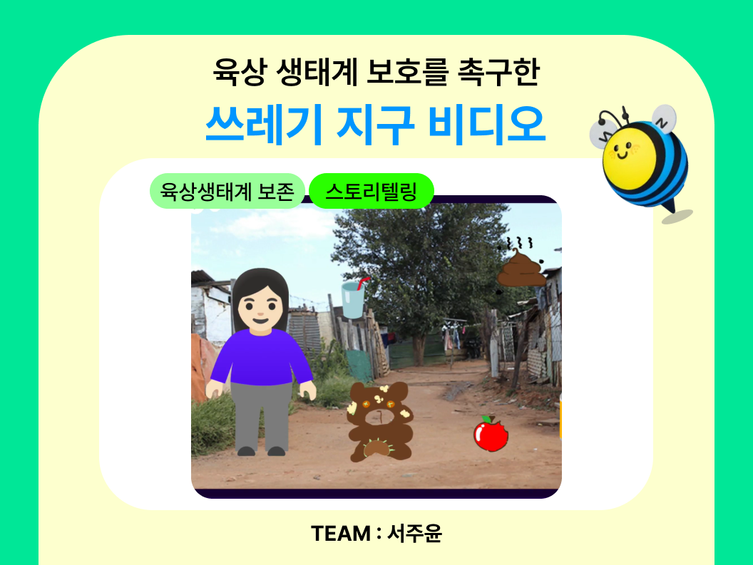 ae622644e2972.png