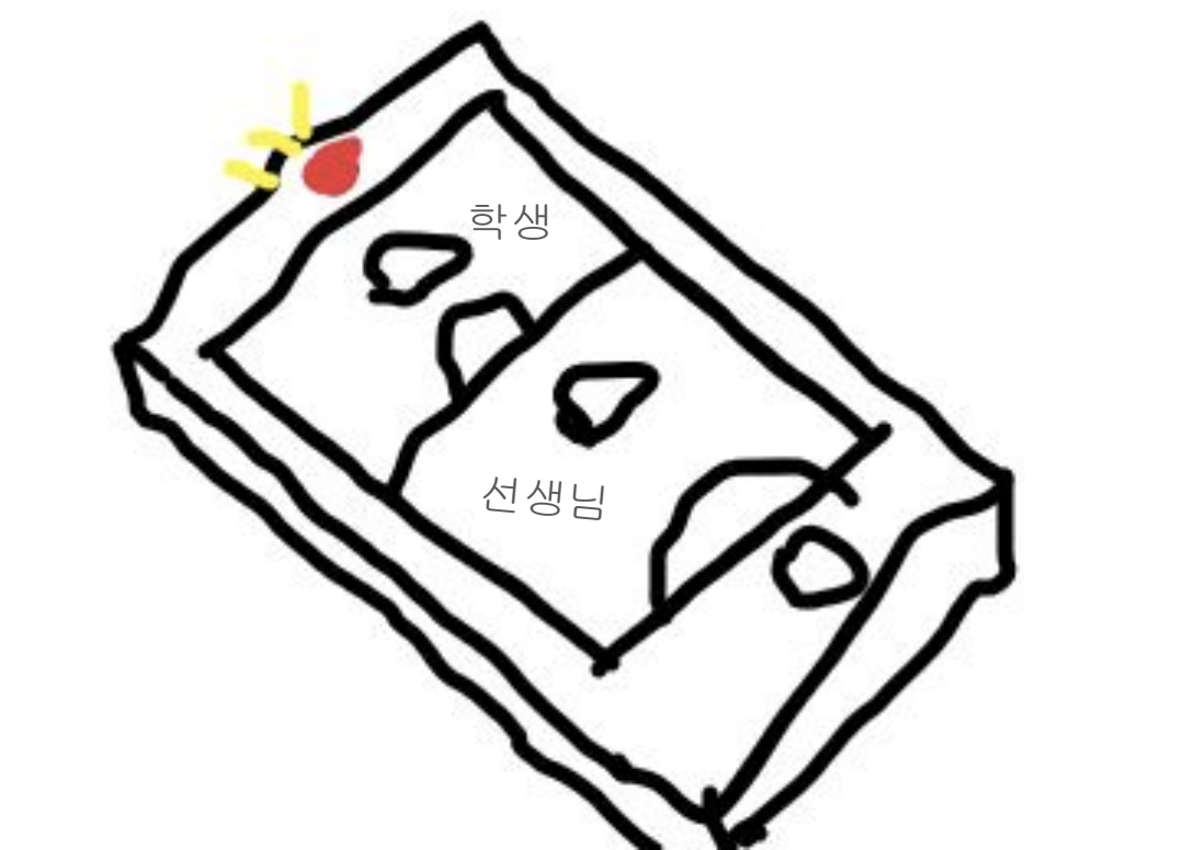 b7d1de477f35c.png
