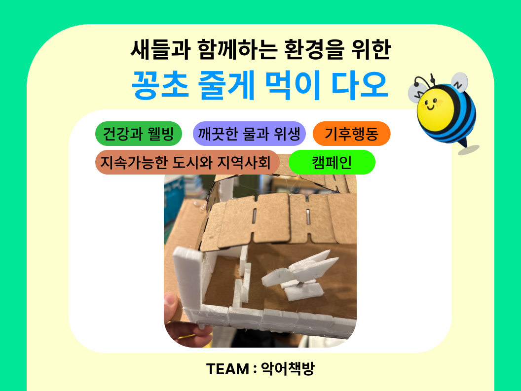 be1751597d096.png