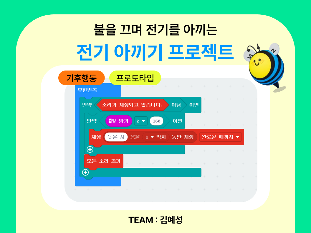 cb0e4307c6a2e.png