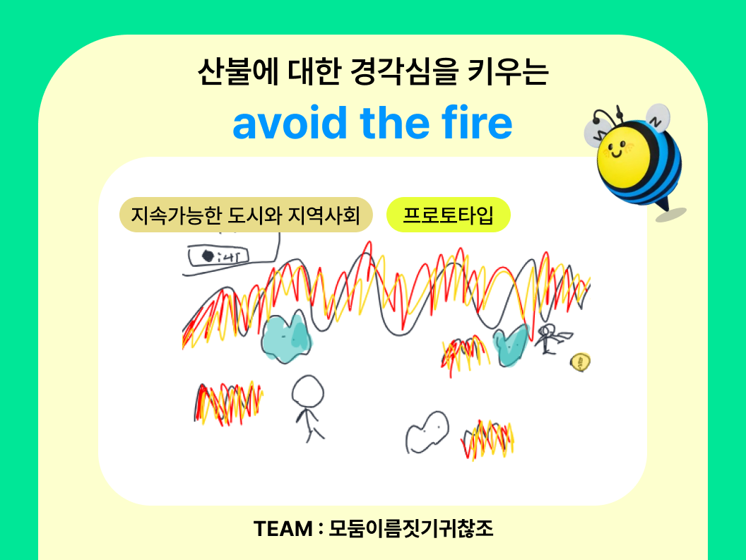 d1cf400c5069e.png
