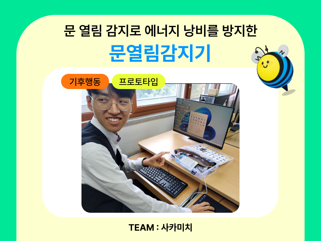 d6963cbc72214.png