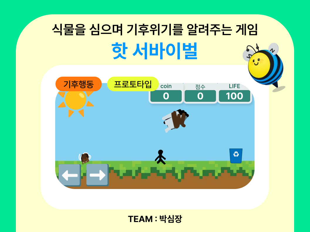 ee08330996512.png