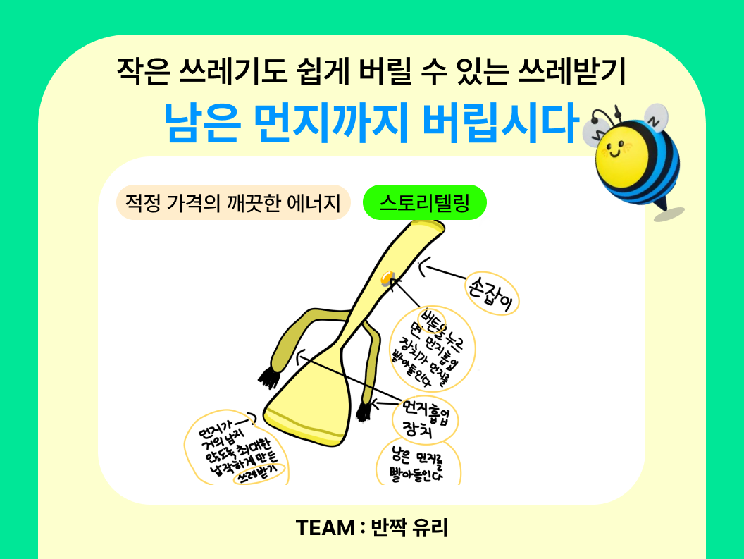 f4c719e60aae5.png