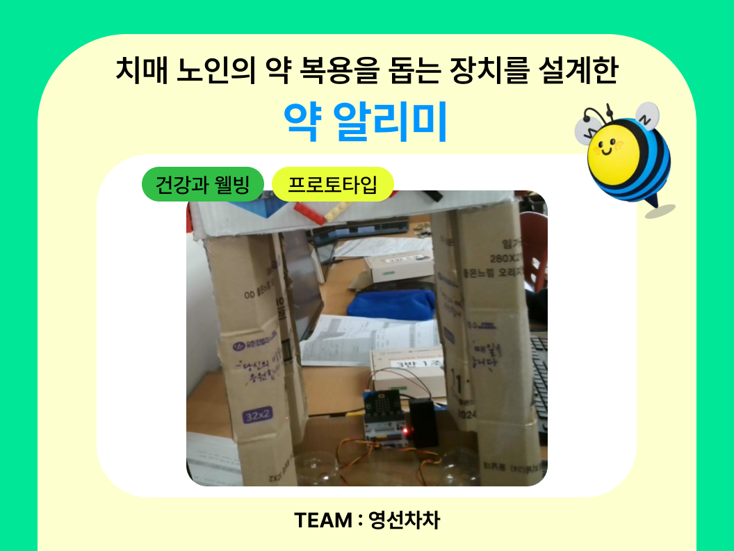 f53d456179727.png
