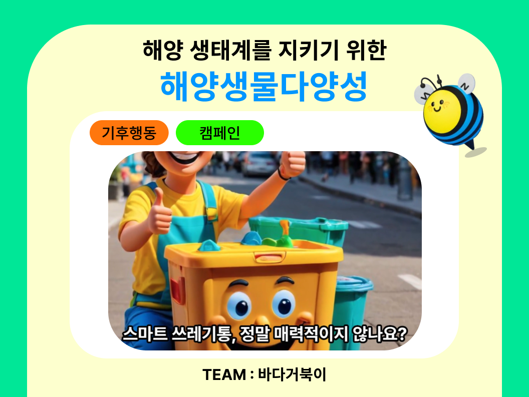 f627303497eca.png