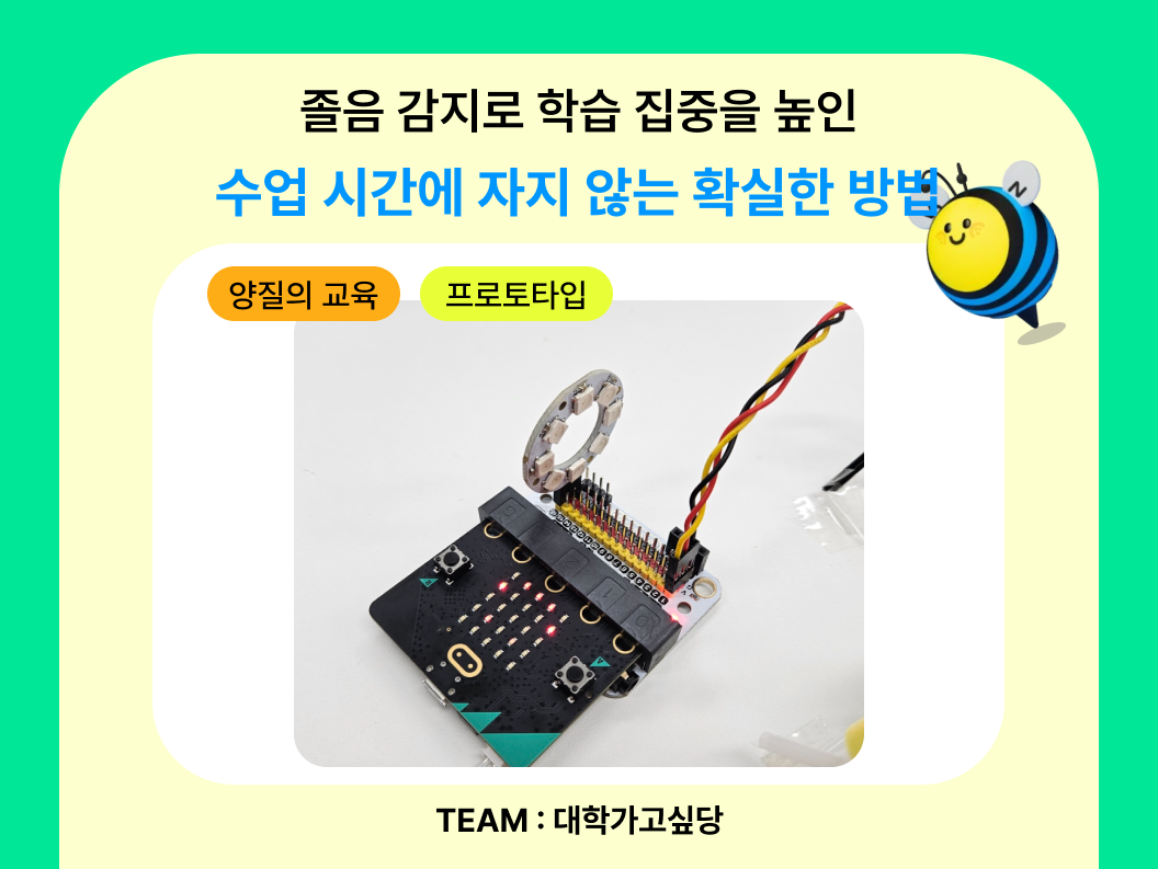 f64067c177232.png