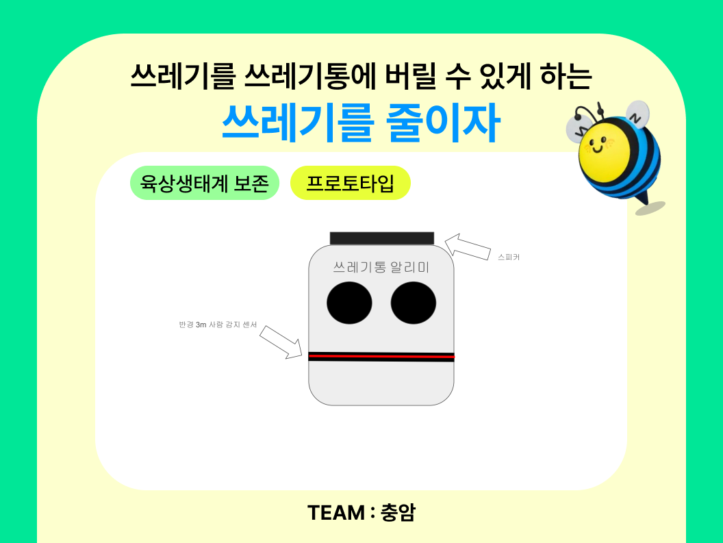 f6a299cf3e881.png