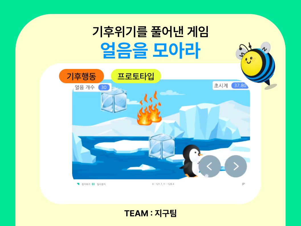 ff09e80f552f0.png