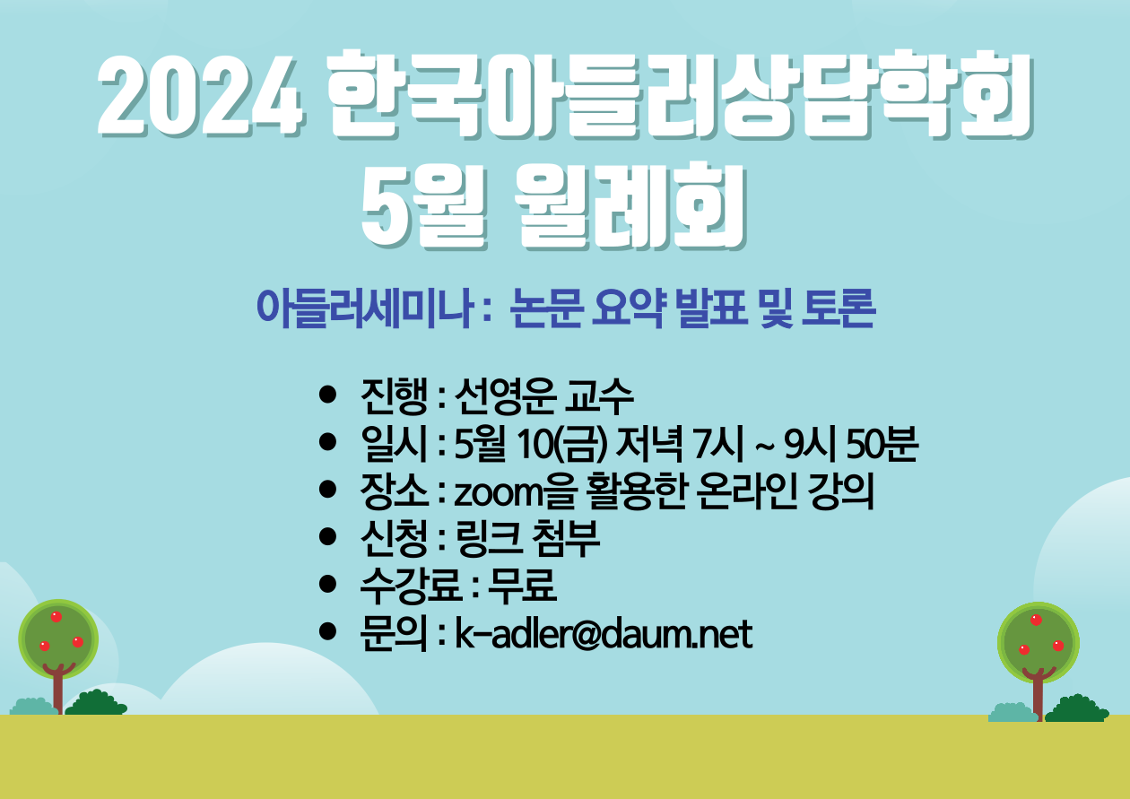 b36edc19f200f.png