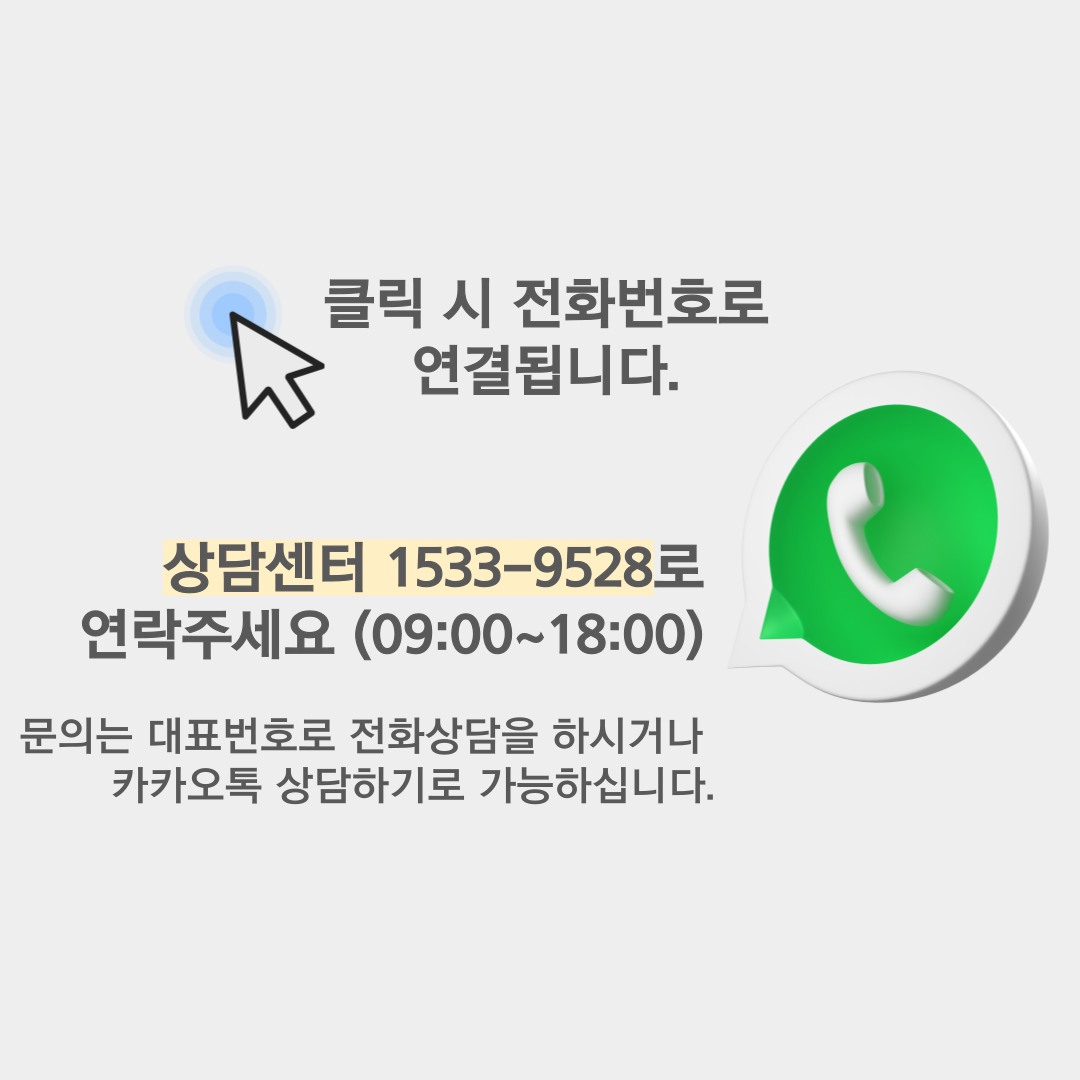 실링팬 고객구매세트(에어라트론)+간접패키지 : 공드림