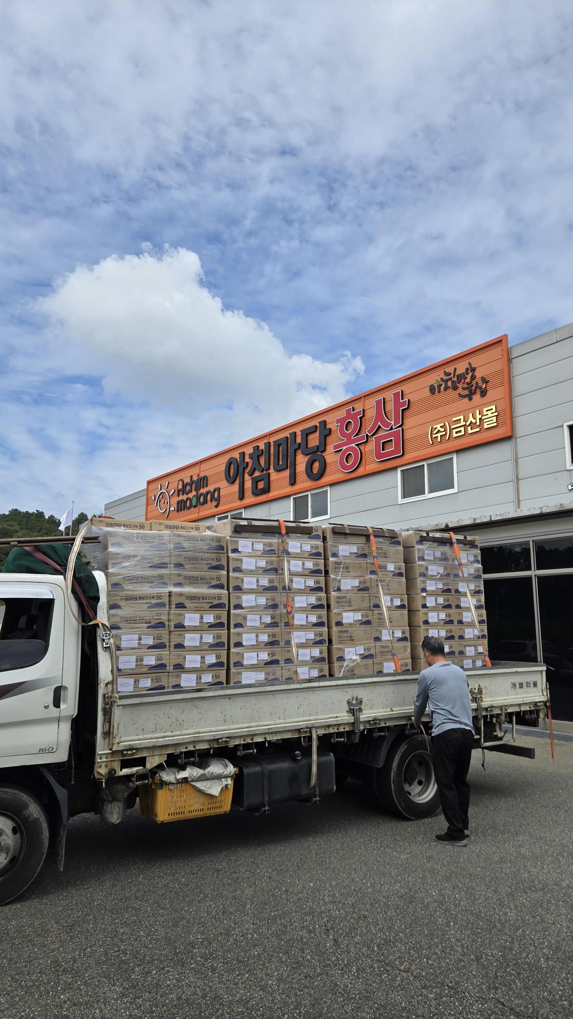 b84d325bcda59.jpg