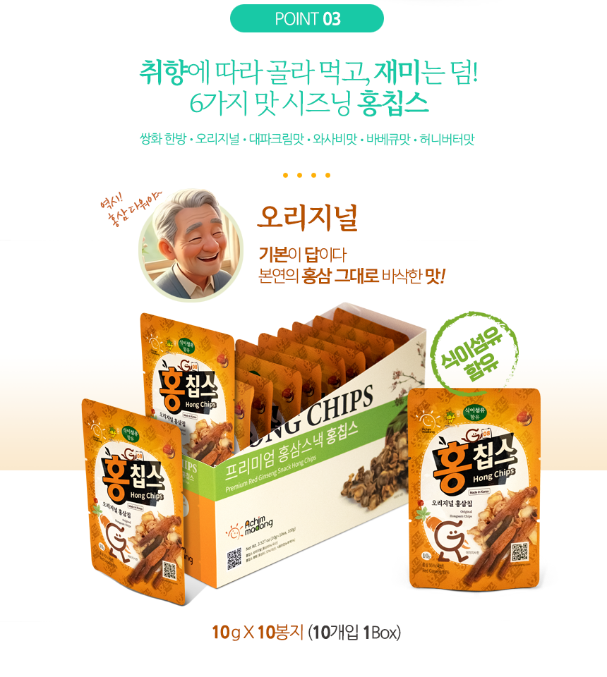 b93640bcafeaf.png