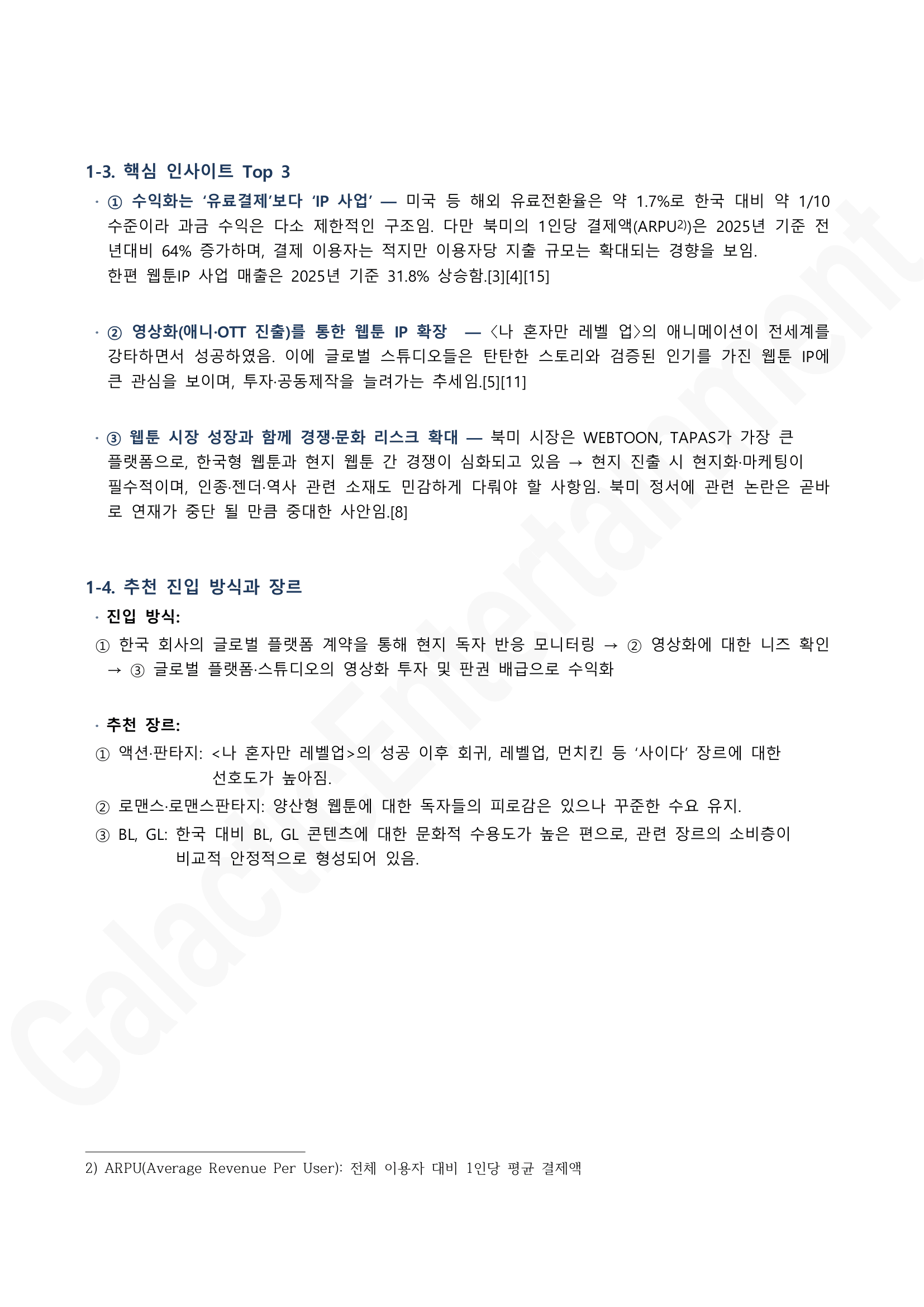 34fc85c674f70.png