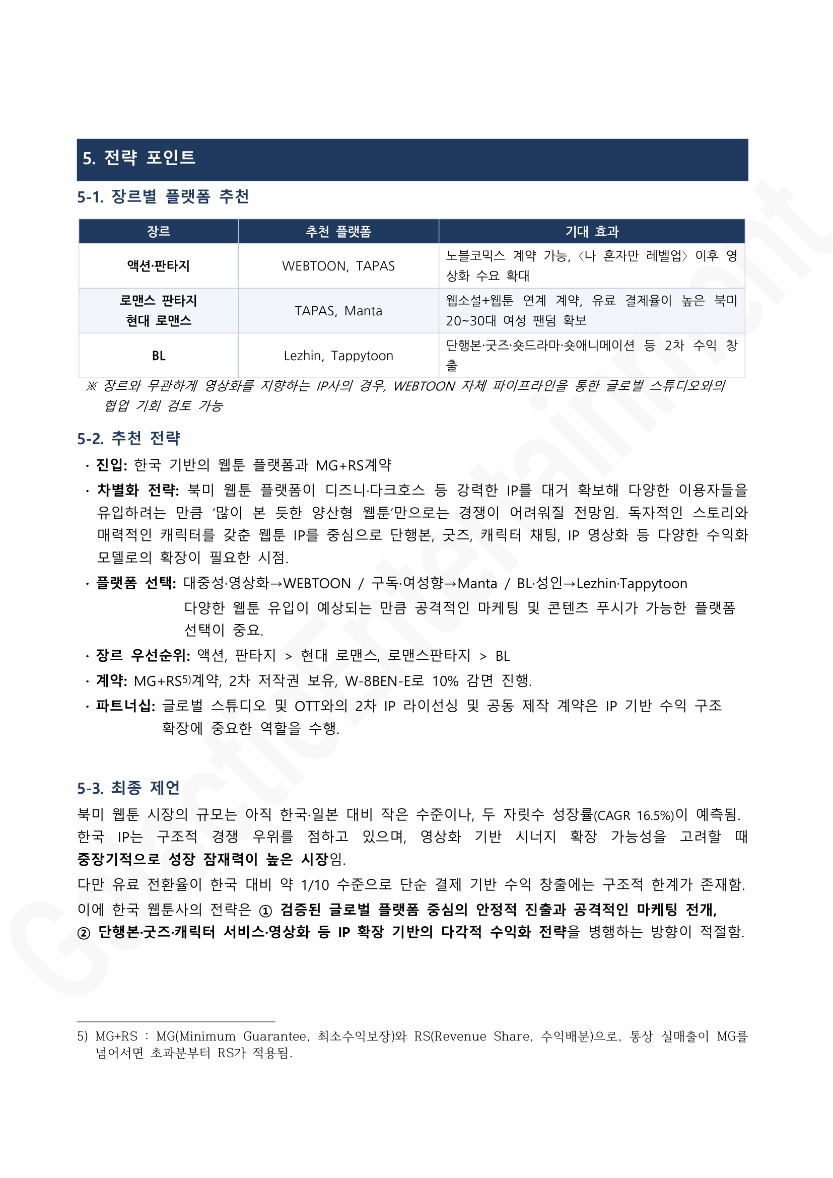 ca8dc12131252.png