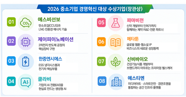 e80aea87171c9.jpg