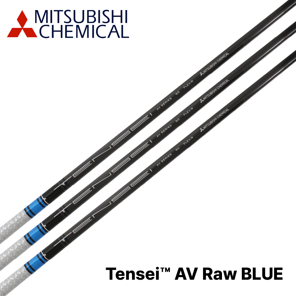 Tensei Av Raw Blue