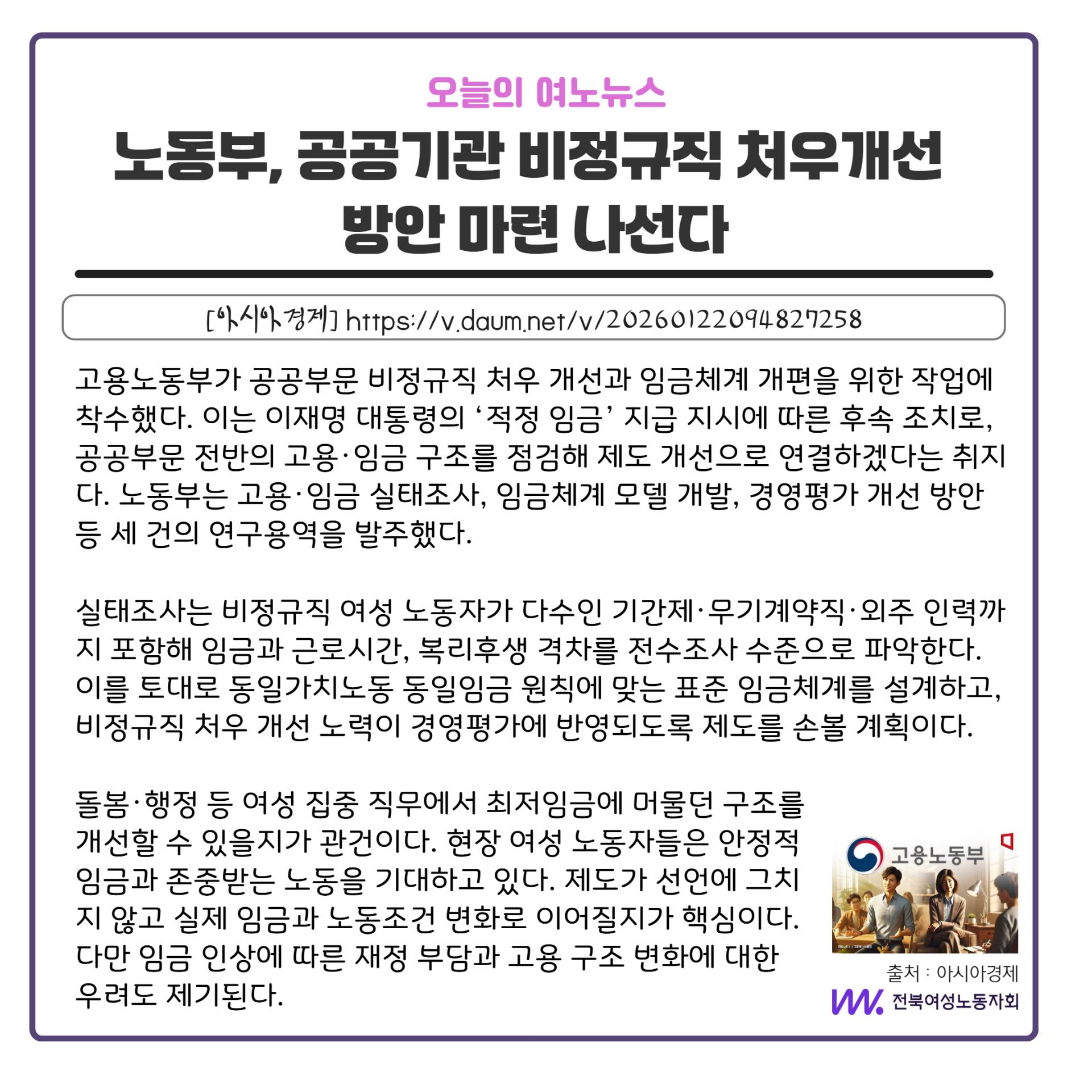 0f8864a6258bd.jpg