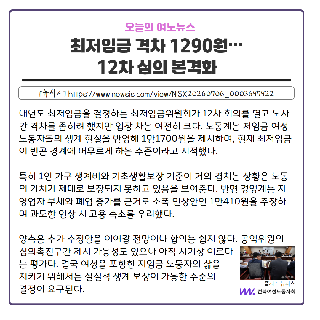 110867f312774.png