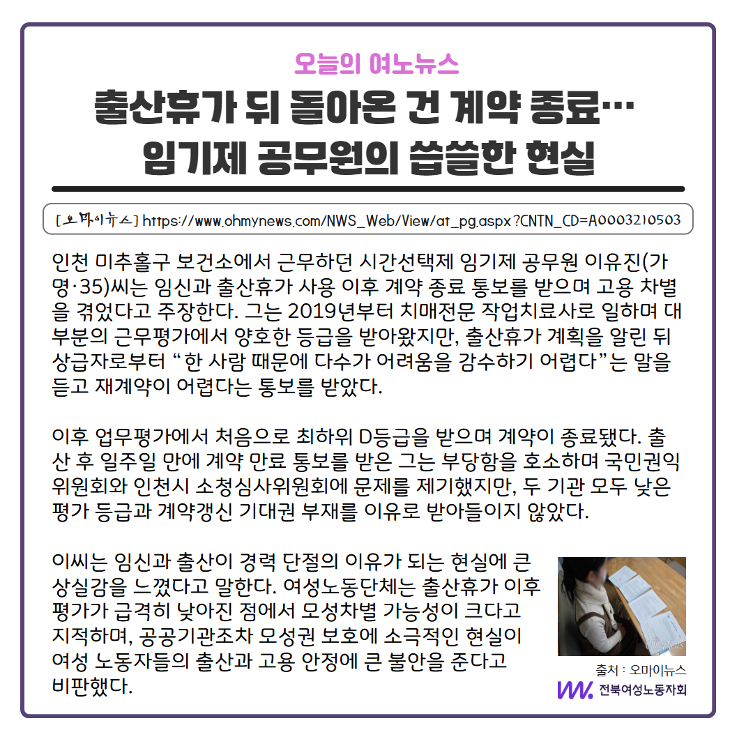 1860d7e636a79.jpg