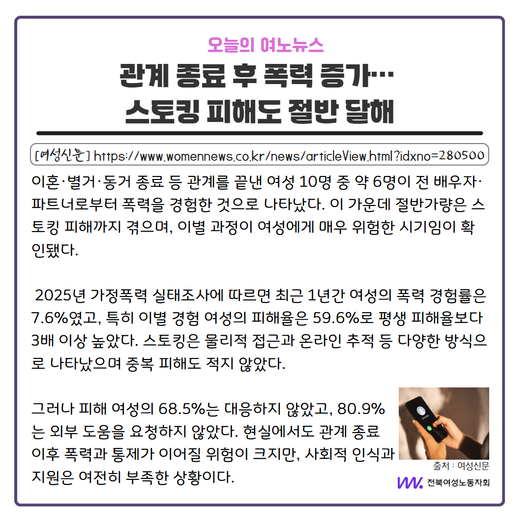 29157d3abf34f.png