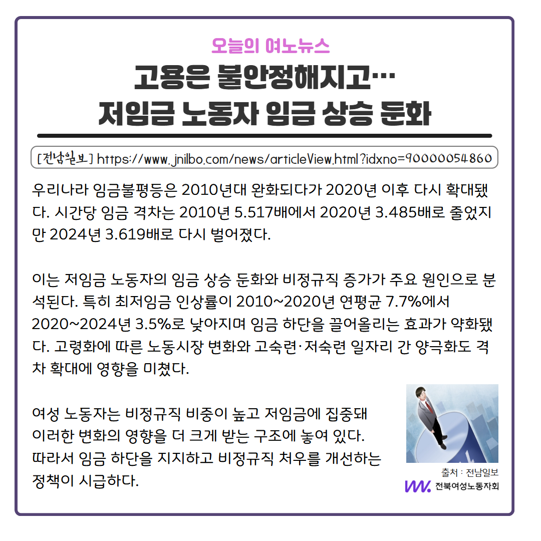 3504e48e25043.png