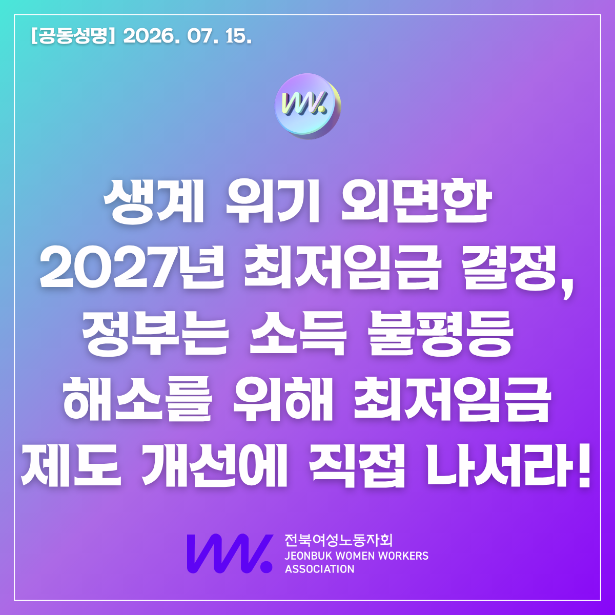 379cb0a9f018e.png