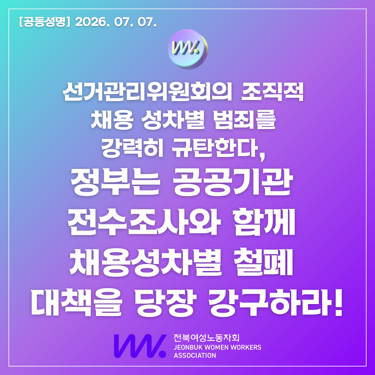 39a5b28516573.png