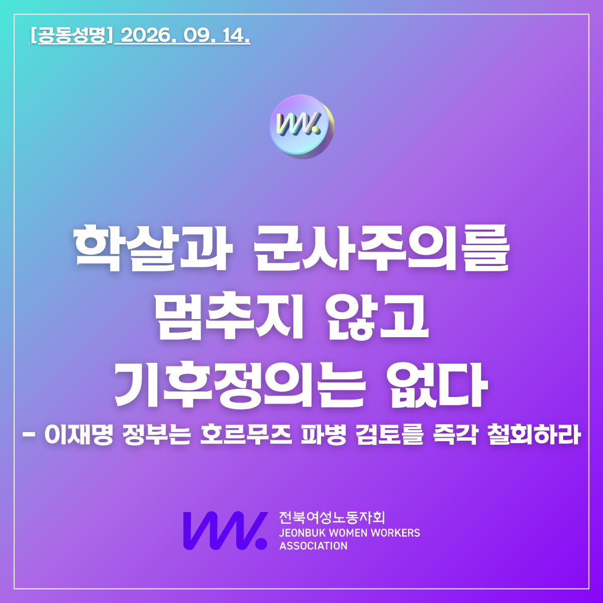 4151f7d1f3518.png