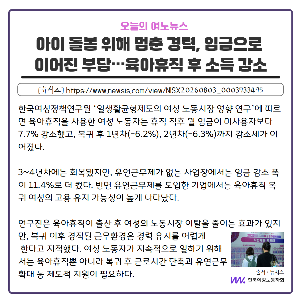 41b5b9454615e.png