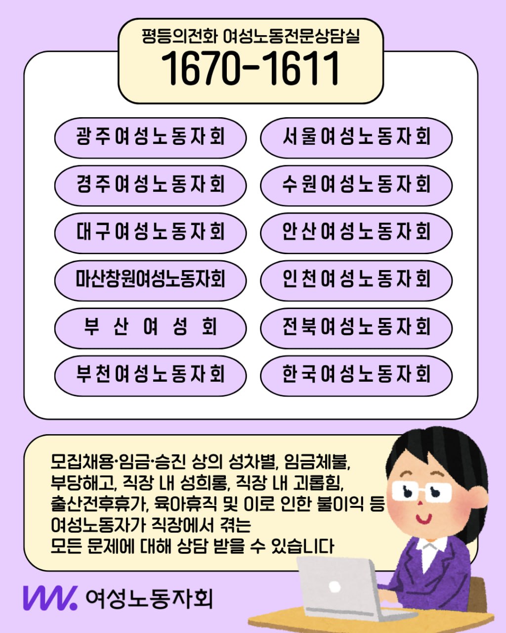 4b78b8750b13b.jpg