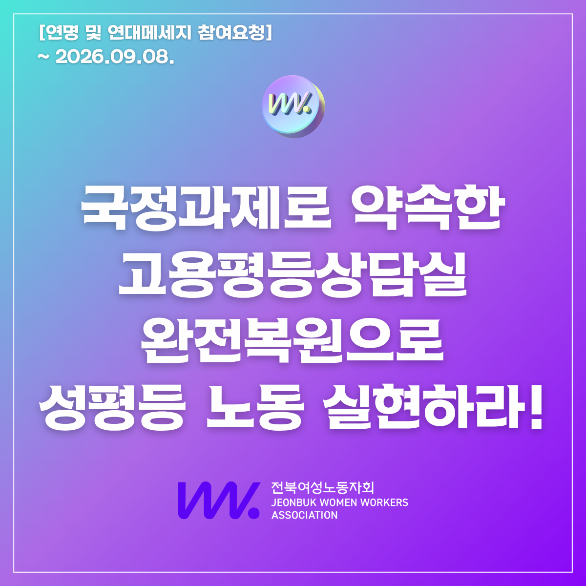 5cd2183c4575f.png