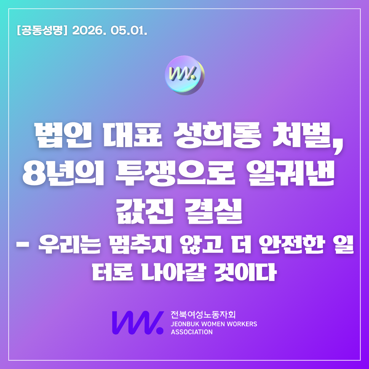 6f016d88e3d08.png
