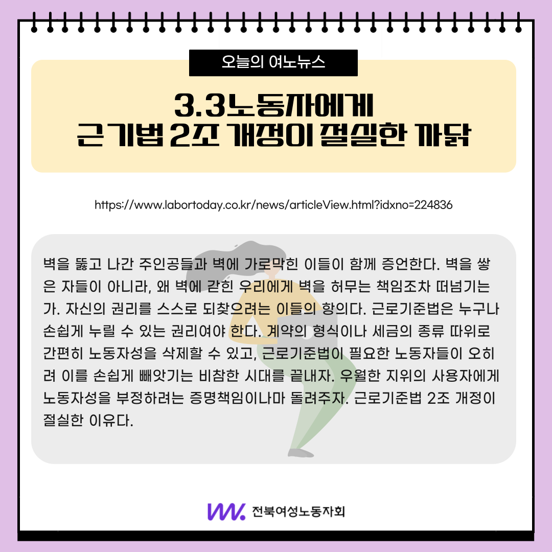 7239c1a9da636.png