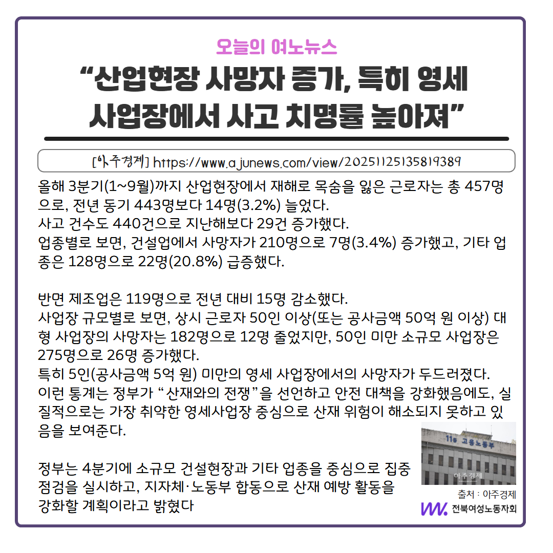 79695eabc8d0a.jpg