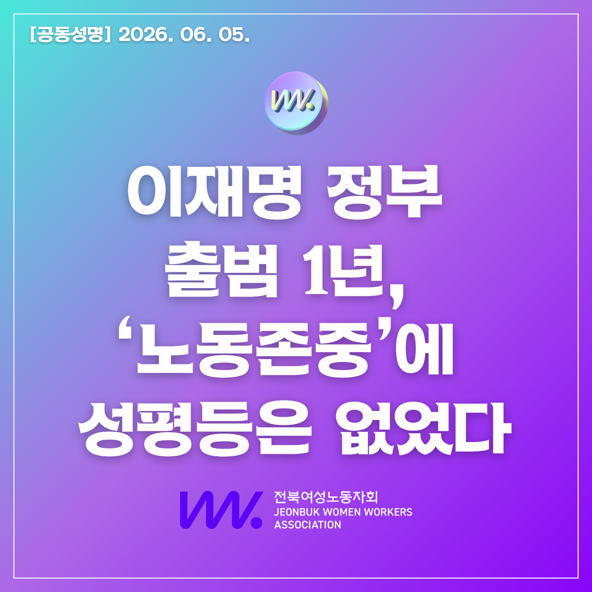 8384bbfcd2e8a.png