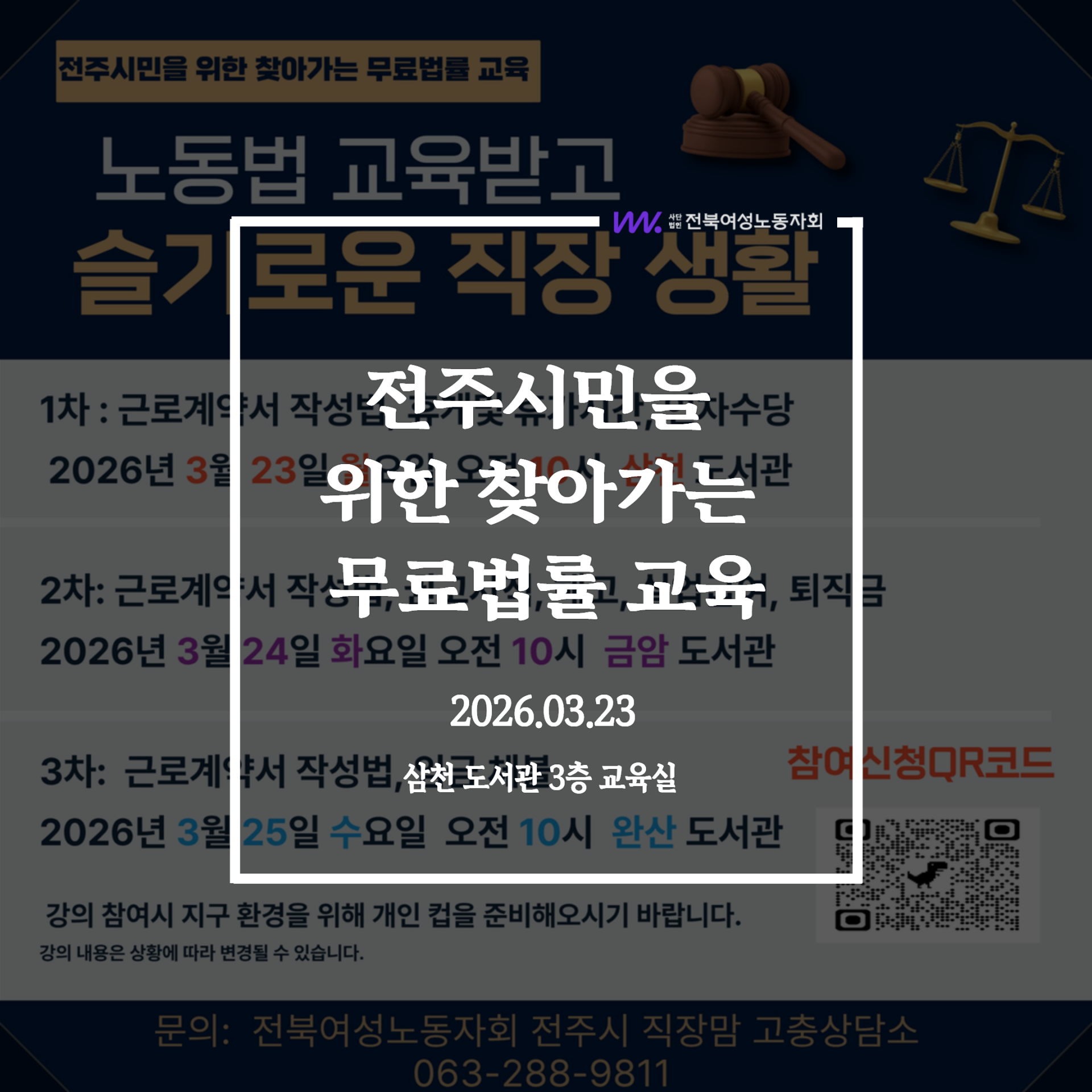 864416a22eee1.png