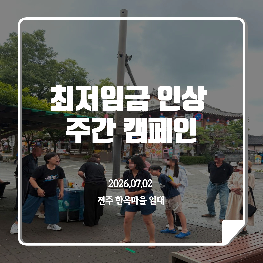 9fcc010d3fe53.jpg