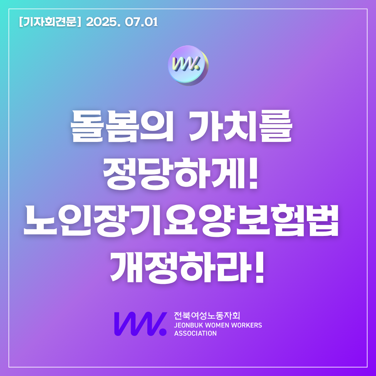 a67aa5b227793.png