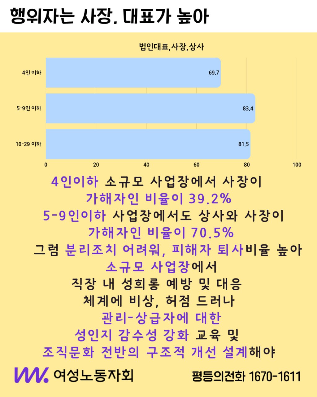 a8991aab57ab7.jpg